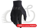 Перчатки FOX FLEXAIR PRO Glove [Black], M (9), 31023-001-M